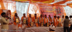 सुभाष सिंह द्वारा अतिथियों का samman