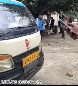 आर आई साहब का नहीं दिख नट बोल्ट कर दिया फिटनेस