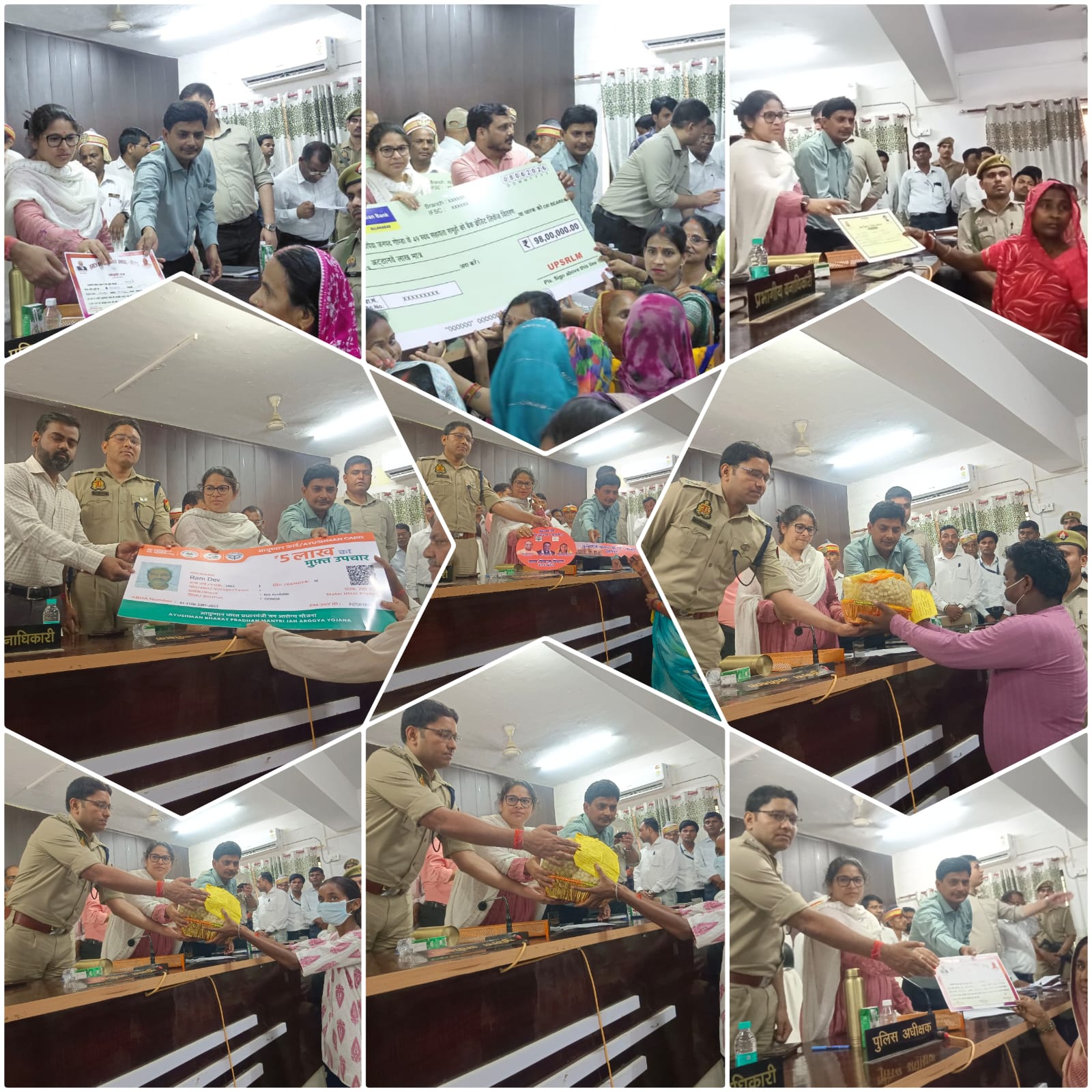 सम्पूर्ण समाधान दिवस के उपरान्त जिलाधिकारी ने विभिन्न योजनाओं के लाभार्थियों को वितरित किए स्वीकृति पत्र, प्रमाण पत्र एवं आवास की चाबियां*