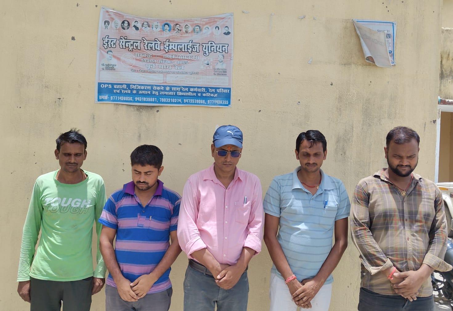 रक्सौल में दिवंगत कामरेड आर. एन. ठाकुर को श्रद्धांजलि, रेलवे कर्मचारियों ने शोकसभा आयोजित कर दी भावभीनी श्रद्धांजलि