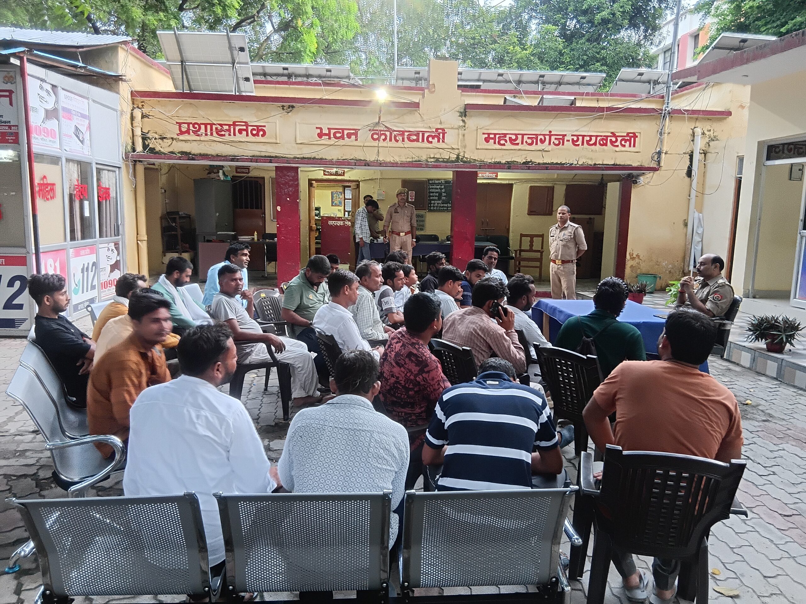 डीजे संचालकों के लिए नए दिशा-निर्देश जारी, नियमों के उल्लंघन पर होगी सख्त कार्रवाई*