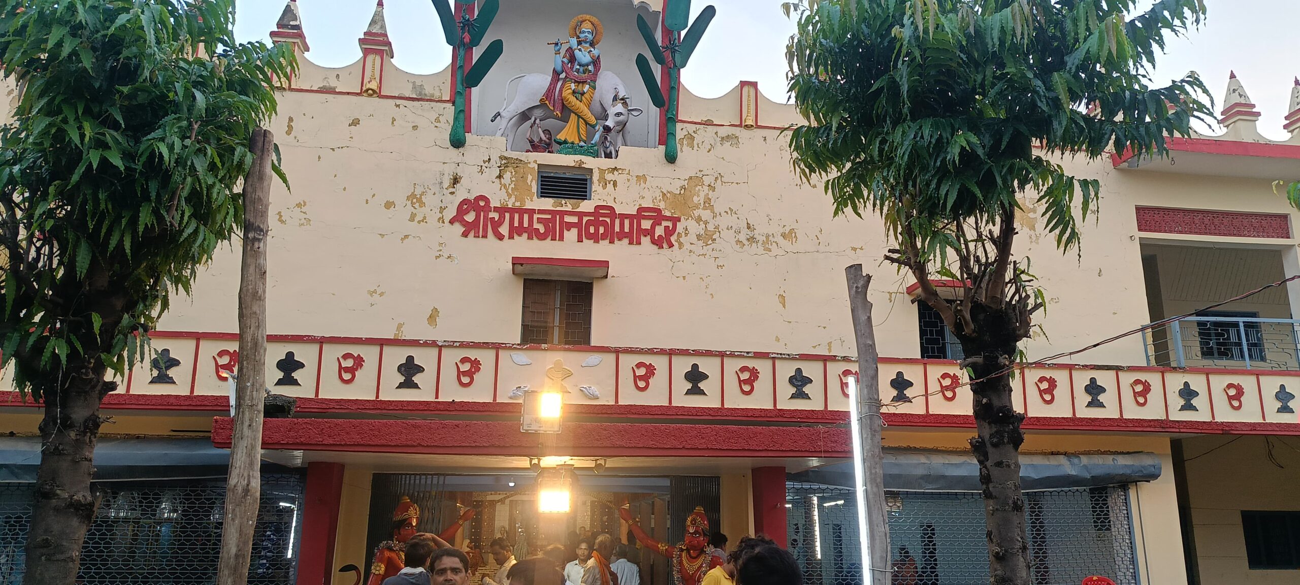 श्रीकृष्ण जन्माष्टमी की छठी पर उमड़ा आस्था का सैलाब, विशाल भंडारे में श्रद्धालुओं ने ग्रहण किया प्रसाद