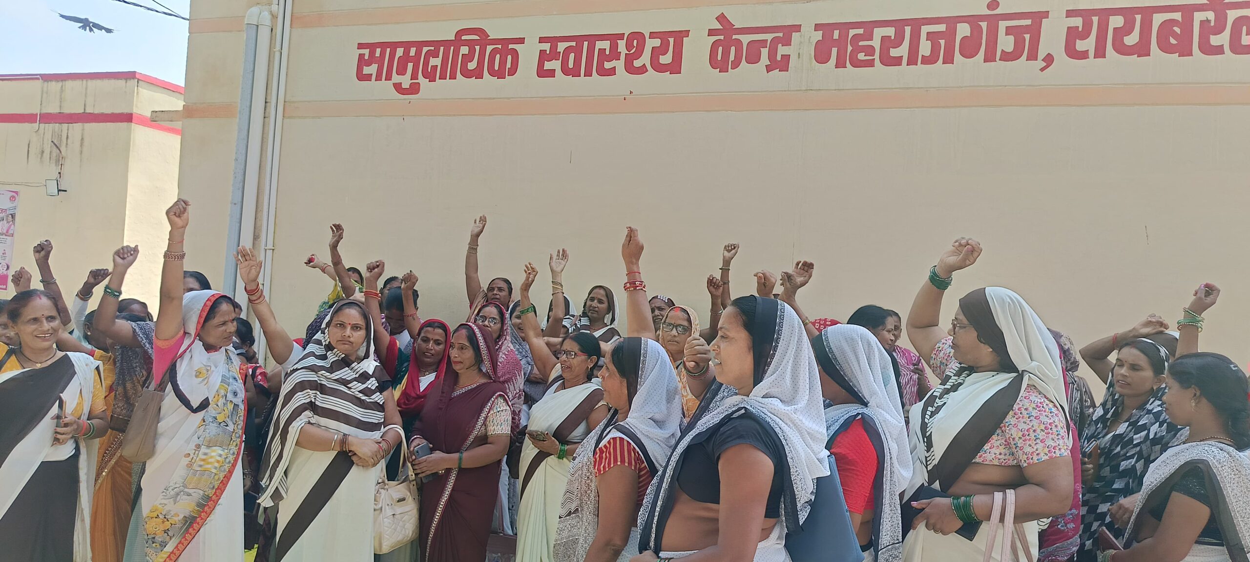 23 अक्टूबर को लखनऊ में महापड़ाव करेंगी आशा कार्यकर्ता, मांगों को लेकर सौंपा नोटिस